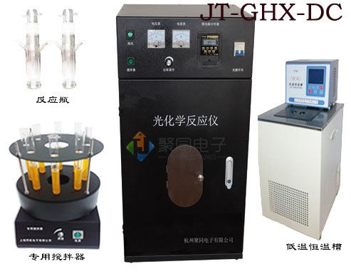 多试管汞灯反应器JT-GHX-DC光化学专用反应仪的图片