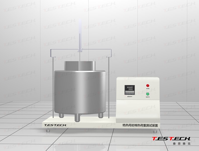 绝热用岩棉热荷重测试装置GB/T11835­2007的图片