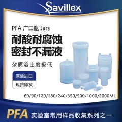 Savillex PFA广口瓶 Jars密封/耐强酸/强碱/PFA氟聚合物的图片