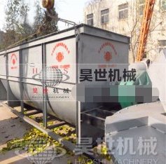 石灰消化器 氢氧化钙设备 化灰机的图片