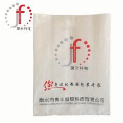 FFS重包装袋 (10)的图片