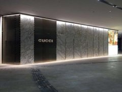 GUCCI澳大利亞店照明改造