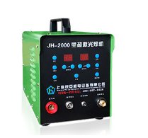 JH-2000型超激光焊机的图片