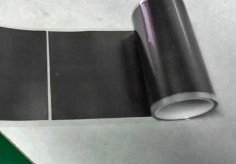 人工石墨片 LCHC-70的图片