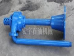 供液泵（砂泵）的图片