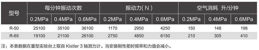 QQ截图20170306153438.jpg