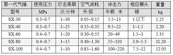 QQ截图20170307101823.jpg