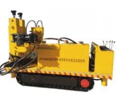 ZDY4000LXS煤矿用履带式全液压坑道钻机的图片
