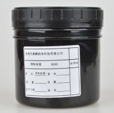 导热硅脂GC-TG301