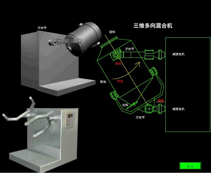 水印三维图片.jpg