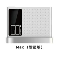 DG60 Pro 单角度光泽度计的图片