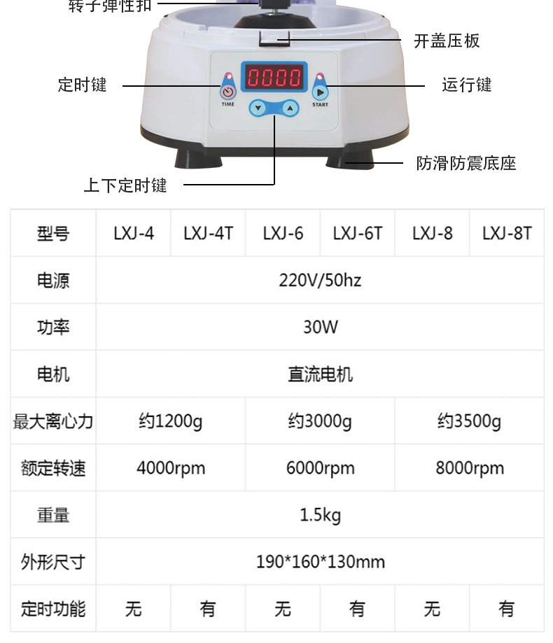 详情_04.jpg