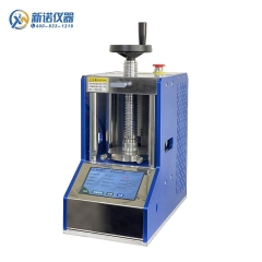ZYP-20TS型 全自动粉末压片机，20吨油压机