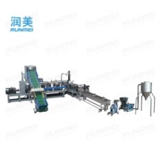 塑料顆粒造粒機