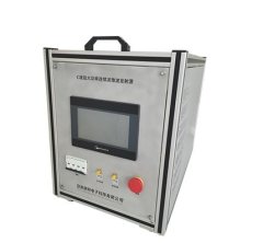 微波发生器(1.5kW503)的图片