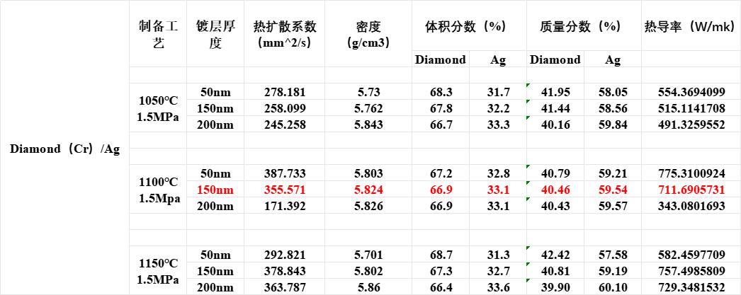 微信图片_20241130112557.png