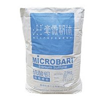 MICROBARI® 亚微米硫酸钡的图片