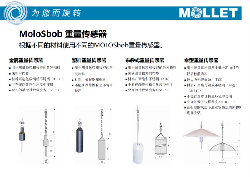 QQ浏览器截图20241105163422.png