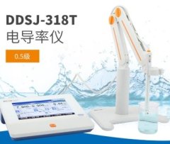 雷磁DDSJ-318T型电导率仪的图片