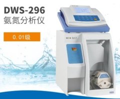 雷磁DWS-296型氨(氮)测定仪的图片