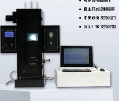 JL-JCY-3型触摸屏+电脑双控制控制建材烟密度测试仪的图片