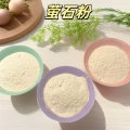56Շ(gu)(ni)ֵ؅^(q)Ξʯۈ(bo)r(ji)