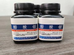 醋酸銀    分子量166.9122