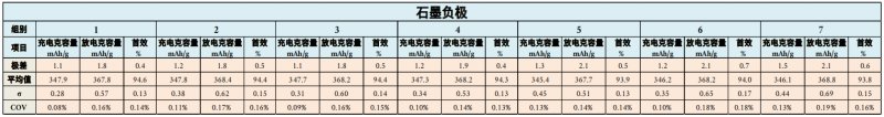 152052_025984_procont.png
