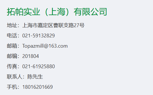 161056_159173_procont.png