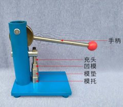压片机的图片