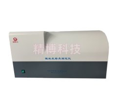 HR-500A型灰熔点测定仪的图片