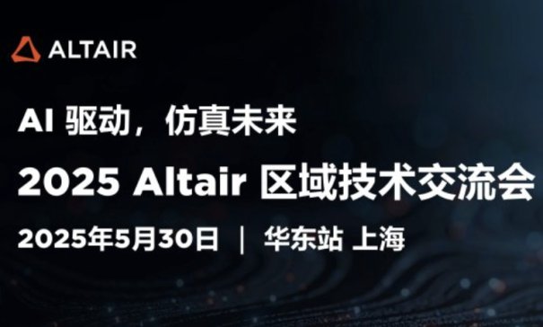 ճ̣Altair ^(q)g(sh)A|վܻ̽`