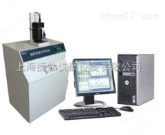 全自动电泳凝胶成像分析仪的图片