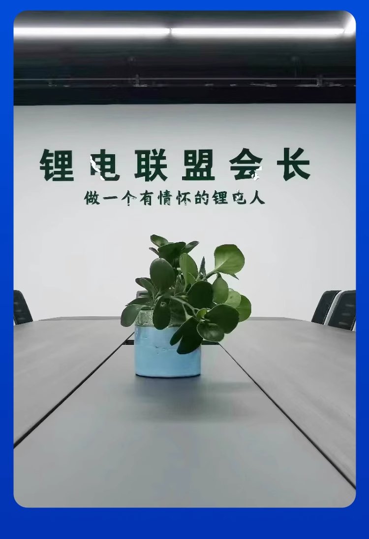 微信圖片_20250511093211.png