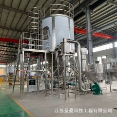 ?300kg/h磷酸鐵鋰燃?xì)饧訜釃婌F干燥機(jī)