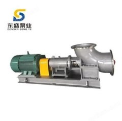 HZW型化工軸流泵