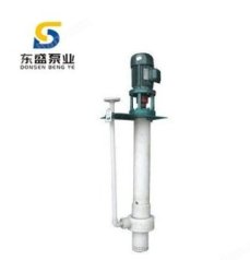 FYS氟塑料耐腐蚀液下泵的图片