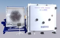 離子束拋光機(jī)IFS2000S