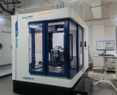 磁流變拋光機(jī)?FiSy MRF1000-600A