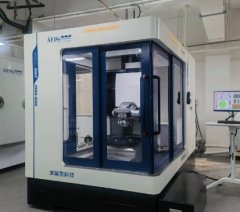 磁流變拋光機(jī)?FiSy MRF1000-800A