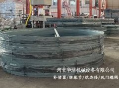 圆形非金属补偿器的图片