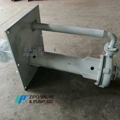 自貢自泵工業(yè)用泵ZYX ZYJ攪拌型立式液下渣漿泵排污泵