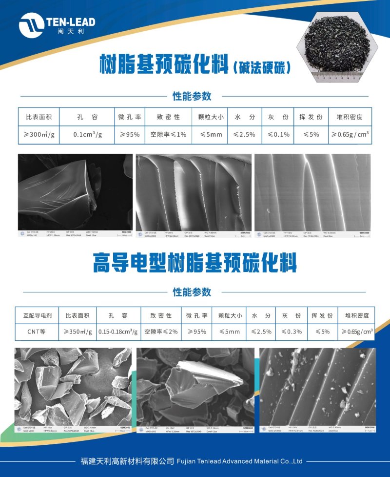 微信圖片_20250512085906.jpg