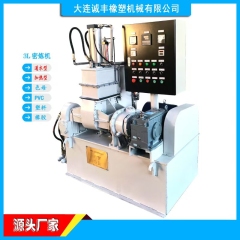 高聚合物新配方試驗用小型實驗機(jī)1公斤