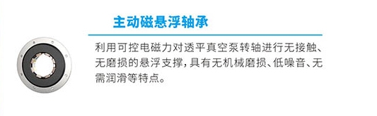 山東天瑞重工有限公司