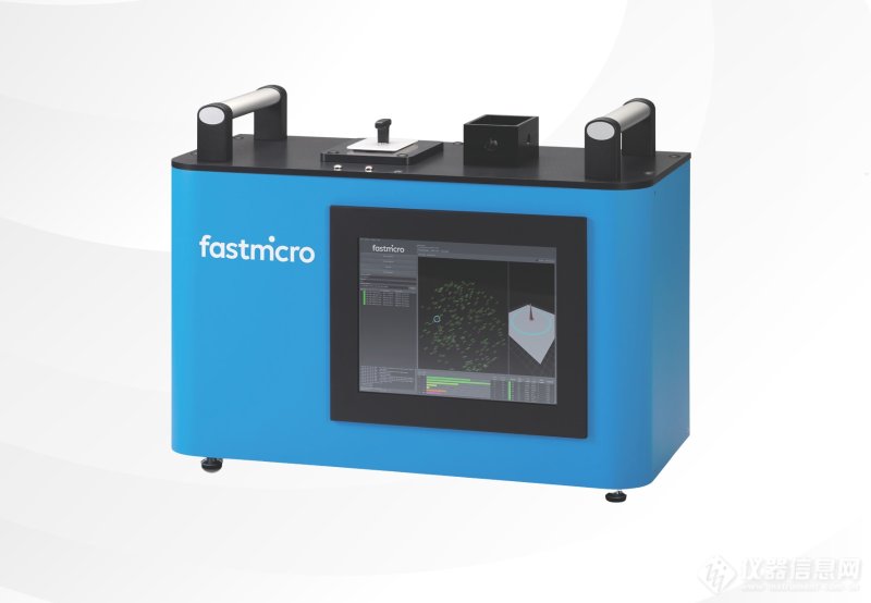 FM-SAS-产品.png