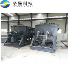 ?空心雙槳葉干燥機4000kg/h