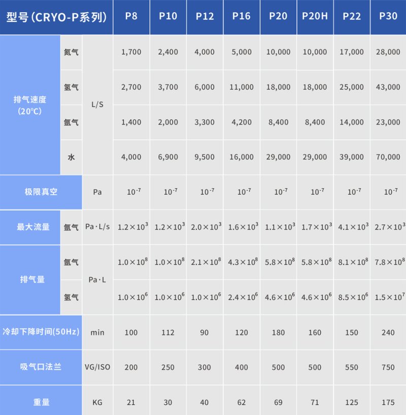 未命名 -1_0001.JPG