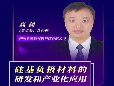 h桿ؓOϵаl(f)ͮa(chn)I(y)(yng)