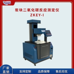 ISPC-21型炭塊反應(yīng)性測(cè)定儀